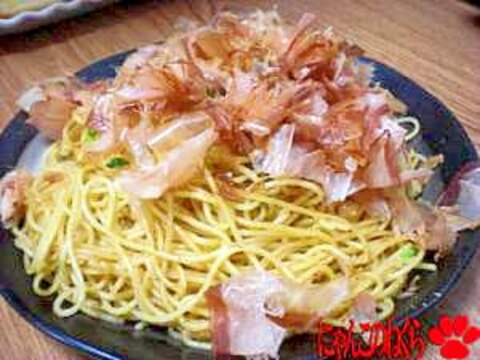 かつおぶしタ～ップリの和風パスタ♪